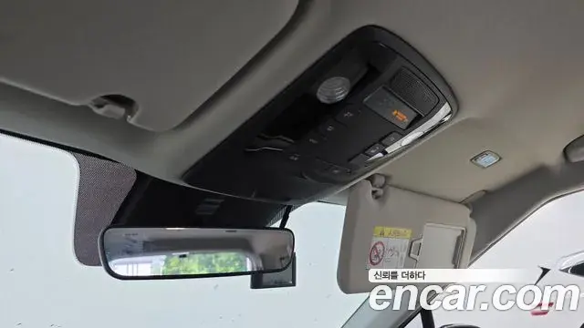 Kia Carnival 2021 — Şəkil 16/30