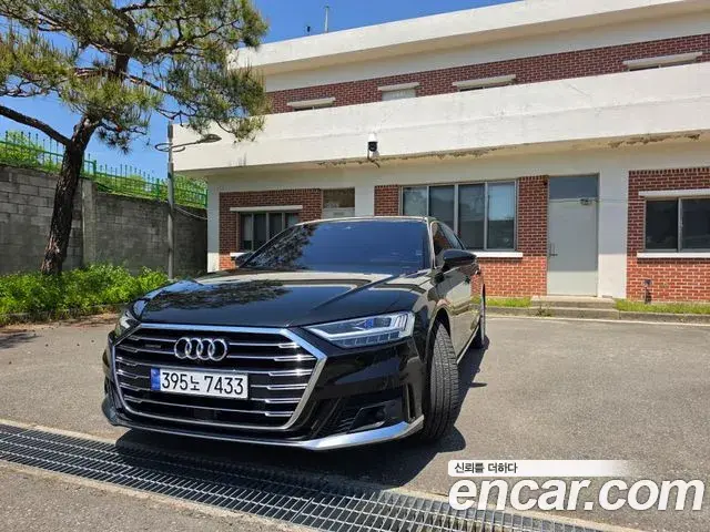 Audi A8 2021 — ფოტო 14/20