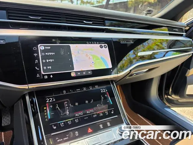 Audi A8 2021 — ფოტო 1/20
