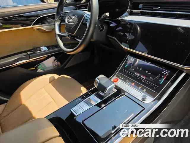 Audi A8 2021 — ფოტო 3/20