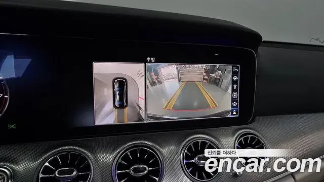 Mercedes-Benz E-Class 2018 — ფოტო 13/20
