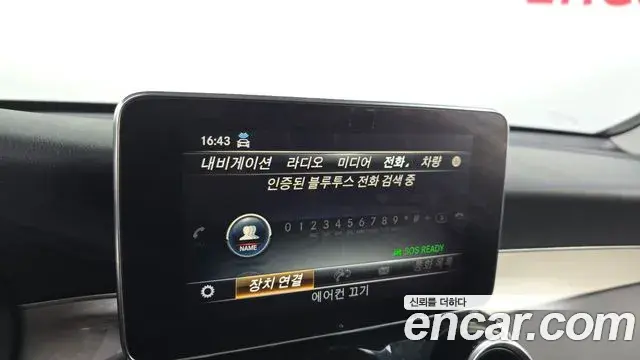 Mercedes-Benz GLC-Class 2018 — Şəkil 24/36