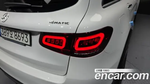 Mercedes-Benz GLC-Class 2021 — Şəkil 6/32