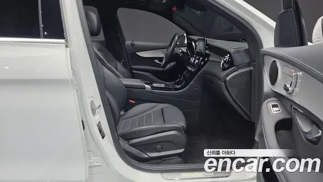 Mercedes-Benz GLC-Class 2021 — Şəkil 16/32