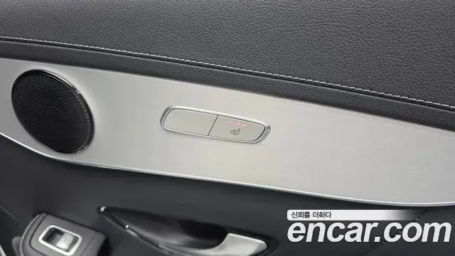 Mercedes-Benz GLC-Class 2021 — Şəkil 21/32