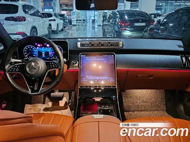 Mercedes-Benz S-Class 2022 — ფოტო 2/20
