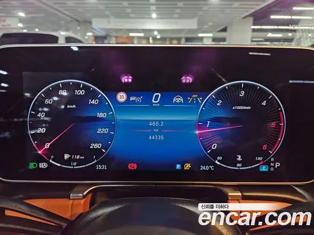 Mercedes-Benz S-Class 2022 — ფოტო 5/20
