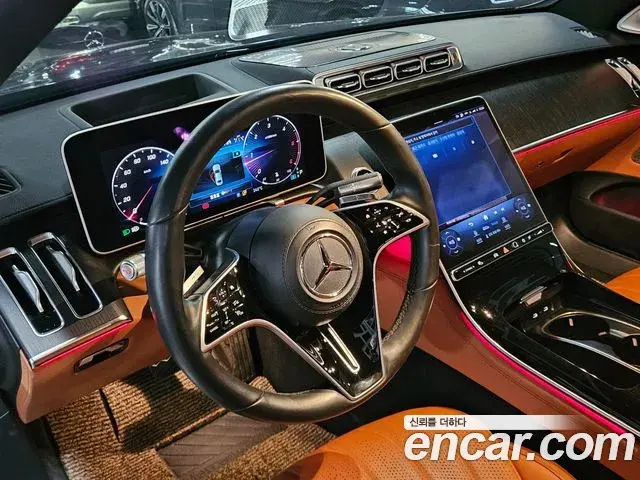 Mercedes-Benz S-Class 2022 — ფოტო 7/20