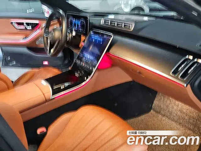 Mercedes-Benz S-Class 2022 — ფოტო 3/20
