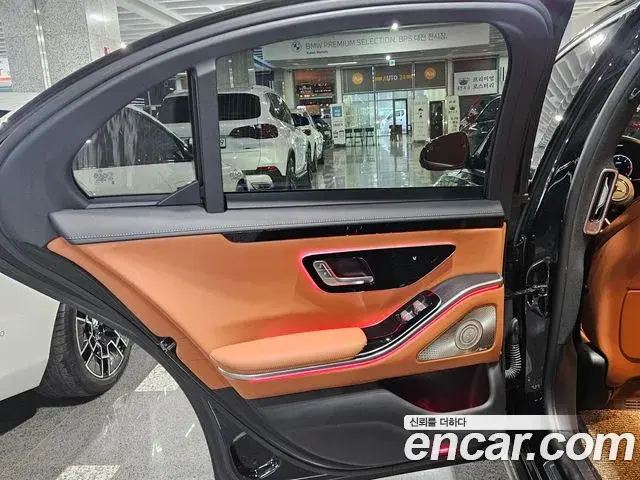 Mercedes-Benz S-Class 2022 — ფოტო 11/20
