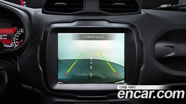Jeep Renegade 2022 — Şəkil 29/32