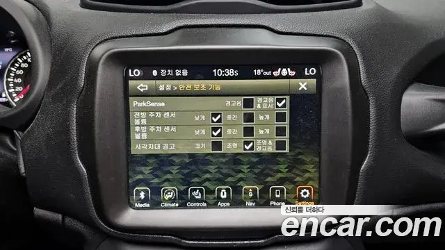 Jeep Renegade 2022 — Şəkil 31/32