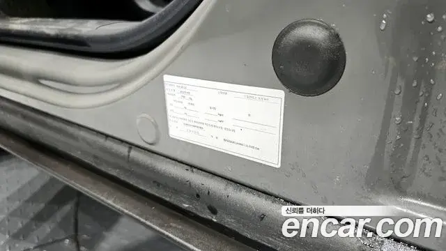 Jeep Renegade 2022 — Şəkil 19/32
