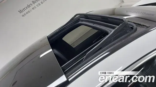 Mercedes-Benz GLC-Class 2024 — ფოტო 1/20