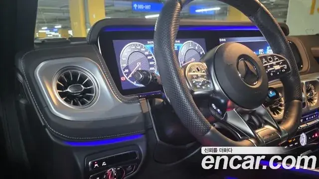 Mercedes-Benz G-Class 2024 — ფოტო 7/13