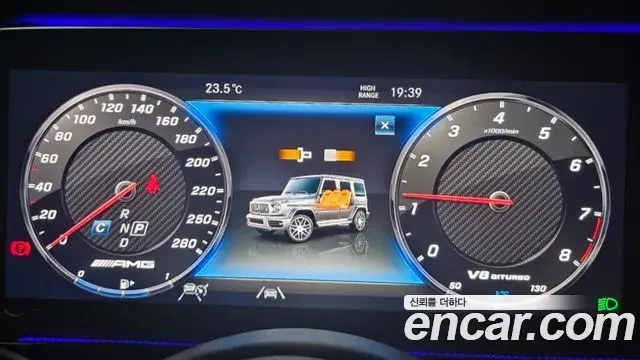 Mercedes-Benz G-Class 2024 — ფოტო 5/13