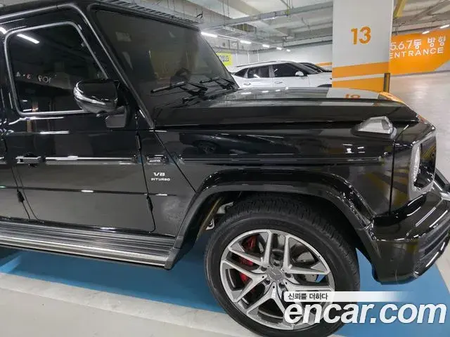 Mercedes-Benz G-Class 2024 — ფოტო 11/13
