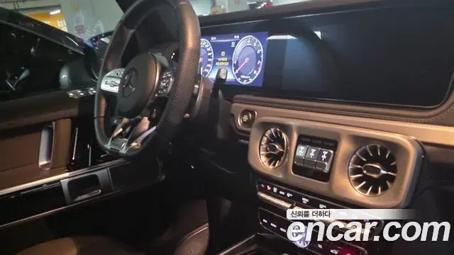 Mercedes-Benz G-Class 2024 — ფოტო 2/13