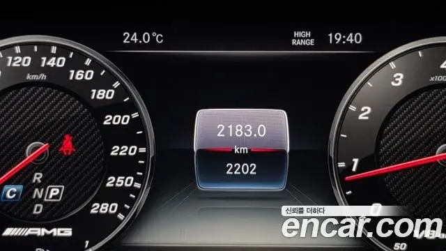 Mercedes-Benz G-Class 2024 — ფოტო 12/13