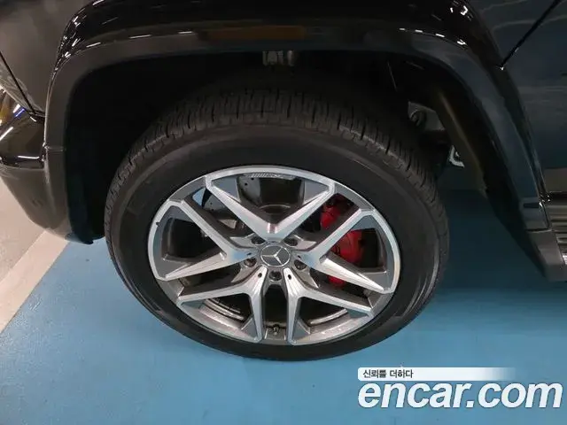 Mercedes-Benz G-Class 2024 — ფოტო 3/13