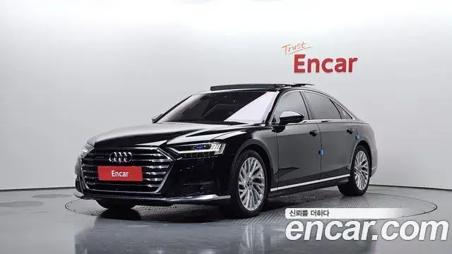 Audi A8 2021 — ფოტო 10/36