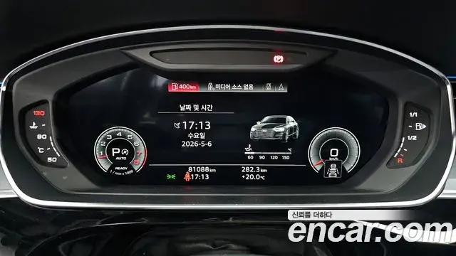 Audi A8 2021 — ფოტო 13/36
