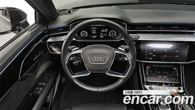 Audi A8 2021 — ფოტო 30/36