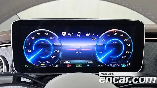 Mercedes-Benz EQS 2022 — ფოტო 8/32
