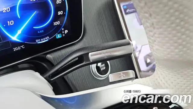 Mercedes-Benz EQS 2022 — ფოტო 2/32