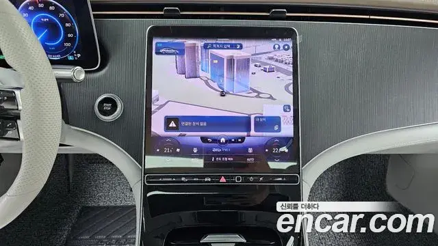 Mercedes-Benz EQS 2022 — ფოტო 10/32
