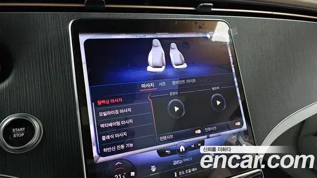 Mercedes-Benz EQS 2022 — ფოტო 20/32