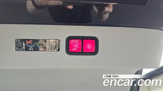 Mercedes-Benz EQS 2022 — ფოტო 11/32