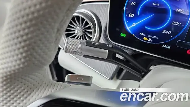 Mercedes-Benz EQS 2022 — ფოტო 30/32