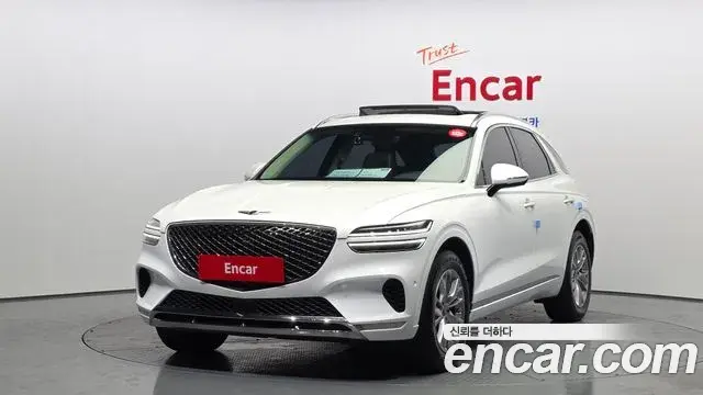 Genesis GV70 2023 — Şəkil 25/38