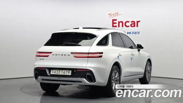 Genesis GV70 2023 — Şəkil 35/38
