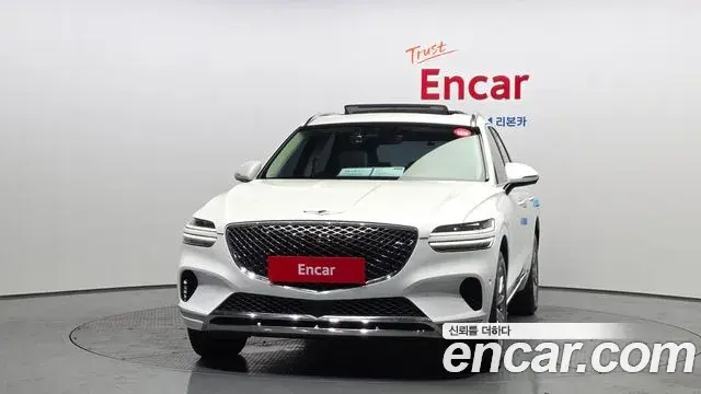 Genesis GV70 2023 — Şəkil 32/38