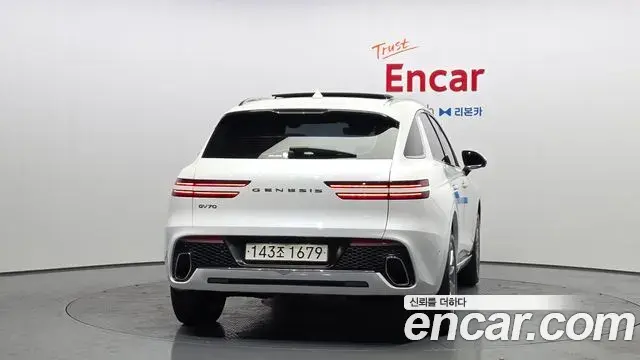 Genesis GV70 2023 — Şəkil 21/38