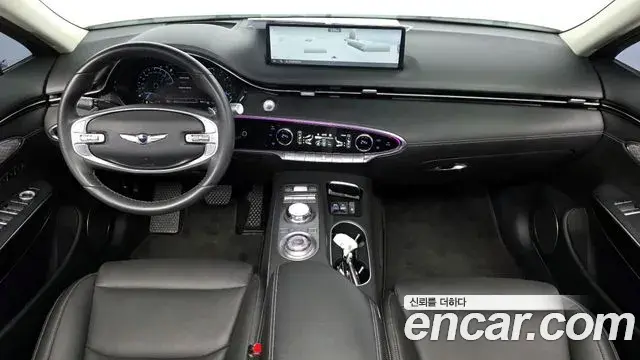 Genesis GV70 2023 — Şəkil 15/38