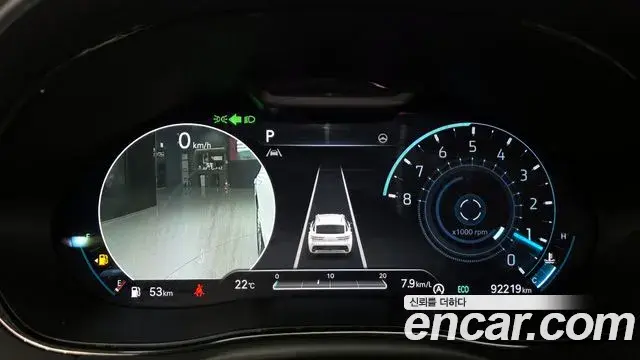 Genesis GV70 2023 — Şəkil 4/38