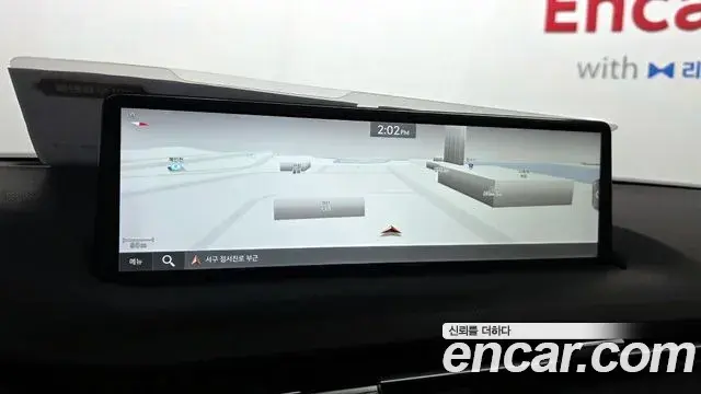 Genesis GV70 2023 — Şəkil 38/38