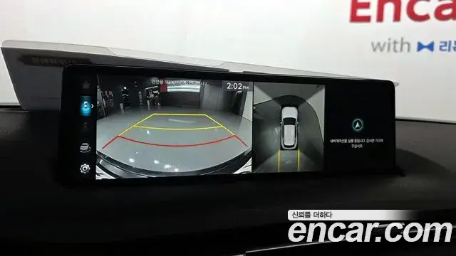Genesis GV70 2023 — Şəkil 22/38