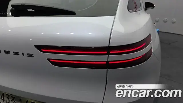 Genesis GV70 2023 — Şəkil 3/38