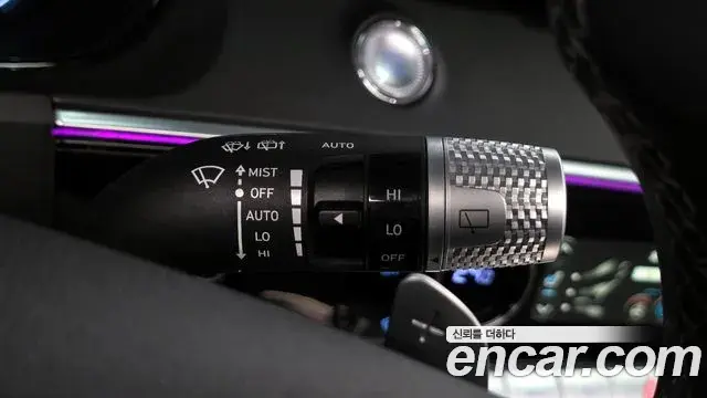 Genesis GV70 2023 — Şəkil 36/38