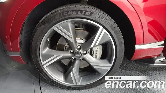 Genesis GV80 2024 — Şəkil 18/20