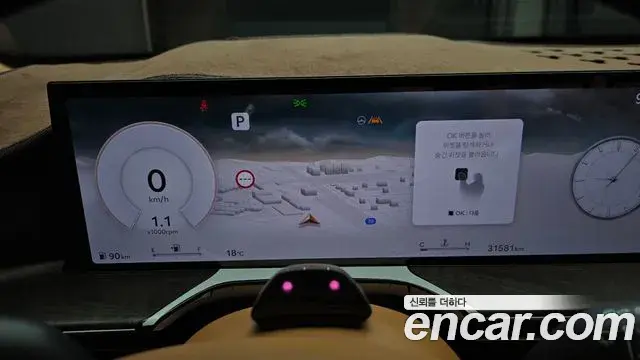 Genesis GV80 2024 — Şəkil 2/20