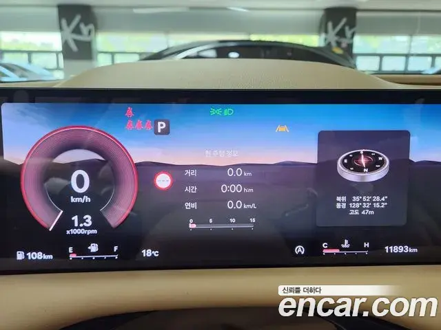 Genesis G80 2024 — Photo 11/20