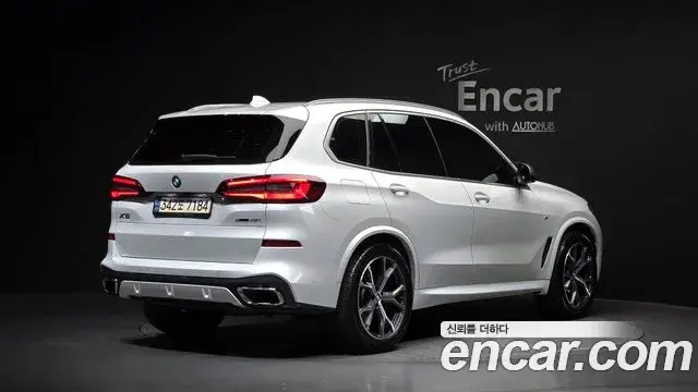 BMW X5 2022 — Şəkil 2/20