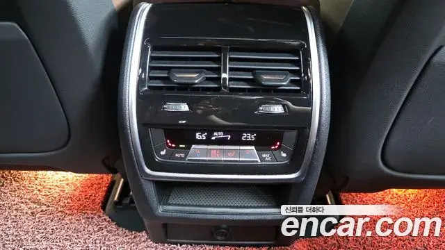 BMW X5 2022 — Şəkil 4/20