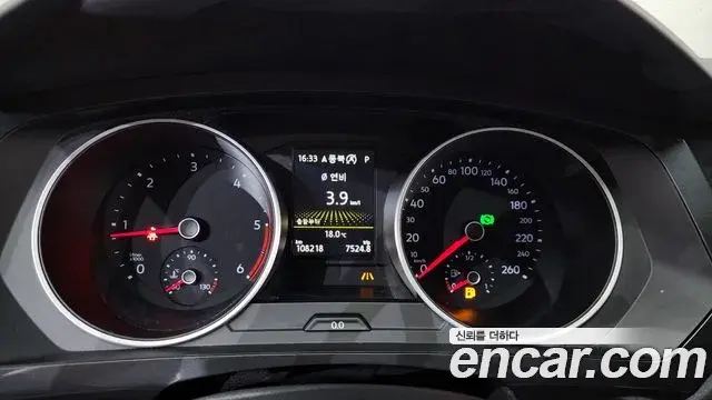 Volkswagen Tiguan 2019 — ფოტო 7/34