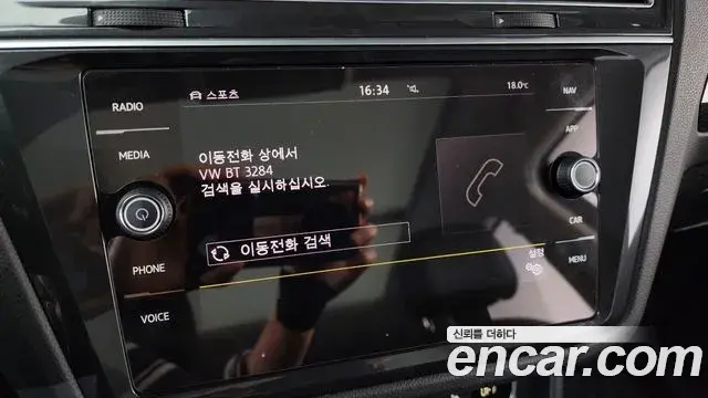 Volkswagen Tiguan 2019 — ფოტო 10/34